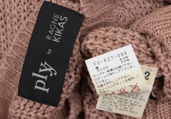 plyy by RAGNE KIKAS Cashmere Blend Cotton Low-gauge Short Sleeve Knit K-168778_013