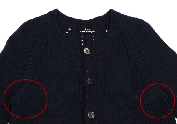 tricot COMME des GARCONS Crewneck Knit Cardigan K-168779_003