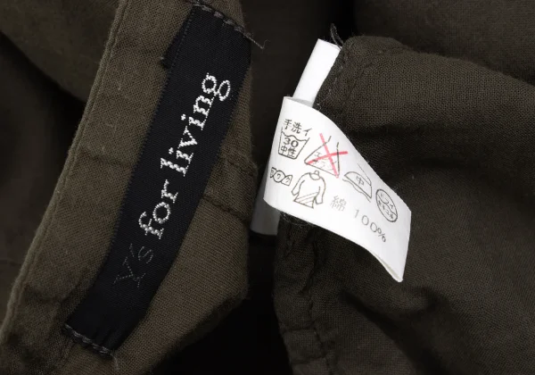 Y's for living Stand Collar Dolman Sleeve Blouse K-168782_019