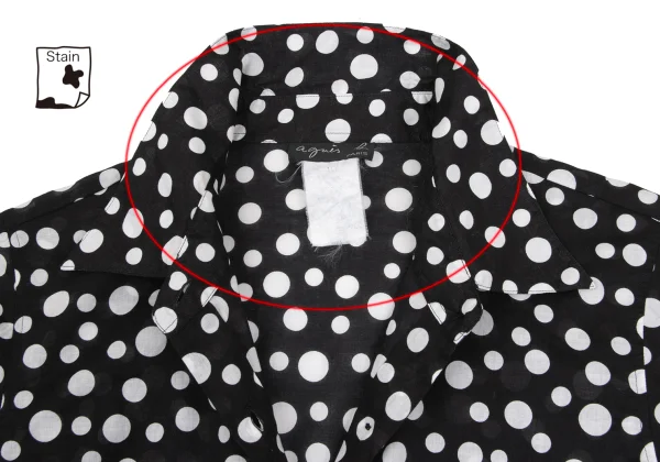 agnes b. Cotton Dot 3/4 Sleeve Sheer Blouse K-168784_004