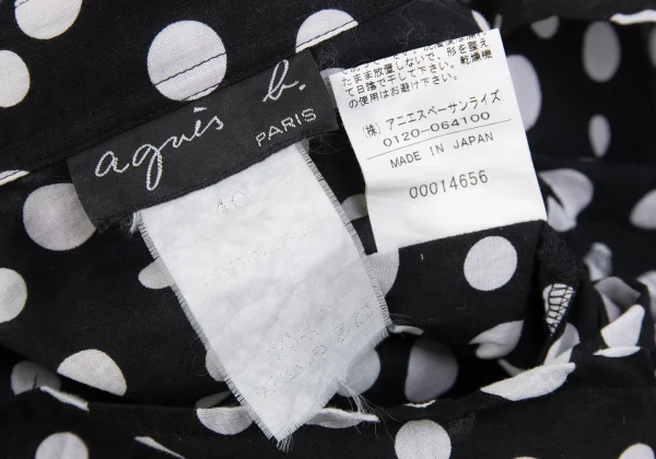 agnes b. Cotton Dot 3/4 Sleeve Sheer Blouse K-168784_013