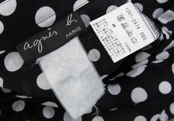 agnes b. Cotton Dot 3/4 Sleeve Sheer Blouse K-168784_014