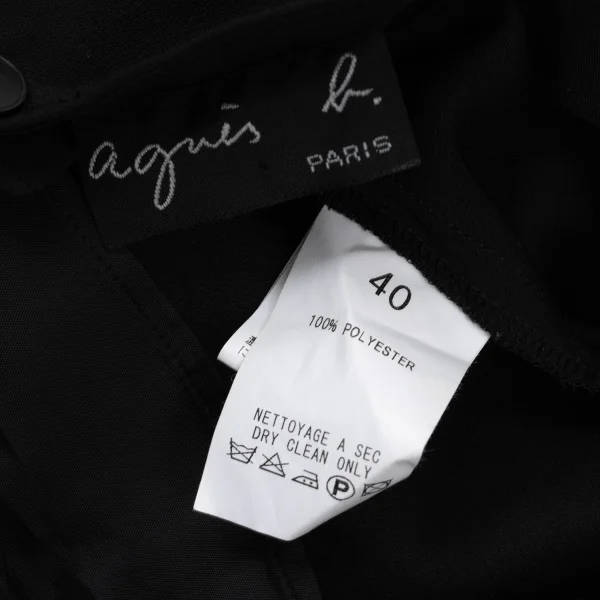 agnes b. Poly Tuck Skirt K-168785_010