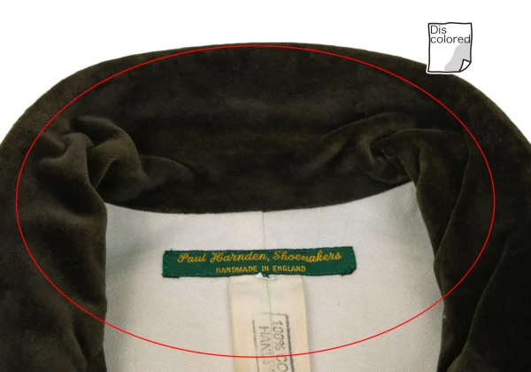 Paul Harnden Velvet Jacket K-168787_003