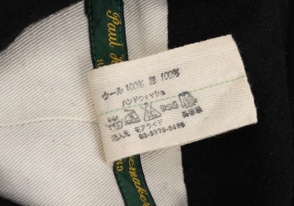Paul Harnden Wool 6B Jacket K-168788_019