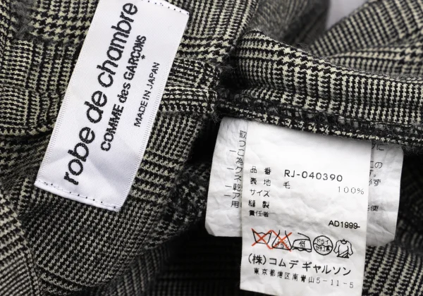 robe de chambre COMME des GARCONS Glen Check Frill Front Jacket K-168789_014