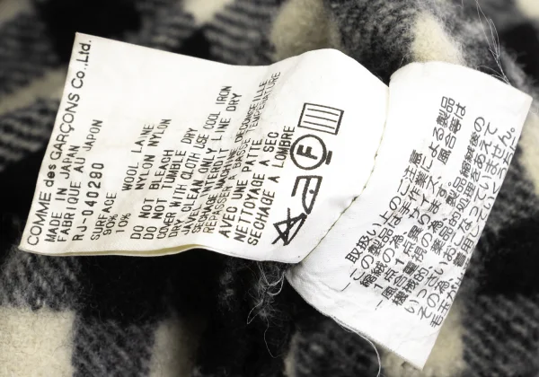 robe de chambre COMME des GARCONS Fulling Wool Checker Jacket K-168790_015