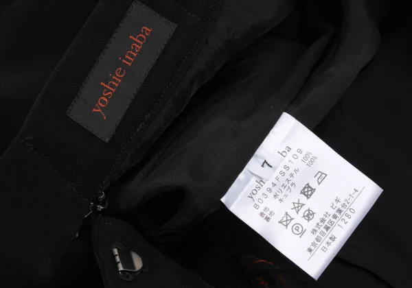 yoshie inaba Poly Slit Skirt K-168797_011