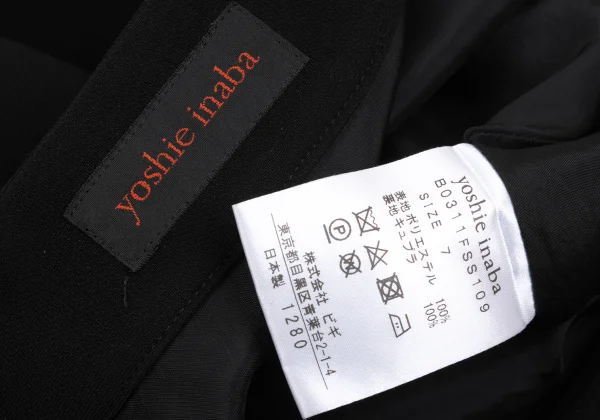 yoshie inaba Poly Side Flap Pocket Skirt K-168798_012