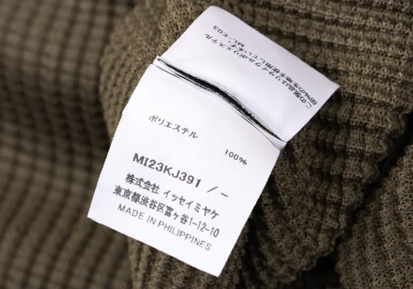 ISSEY MIYAKE me Stretch Pleated Turtleneck T Shirt K-168807_014