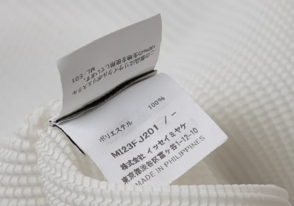 ISSEY MIYAKE me Stretch Pleats High-neck Top K-168808_014