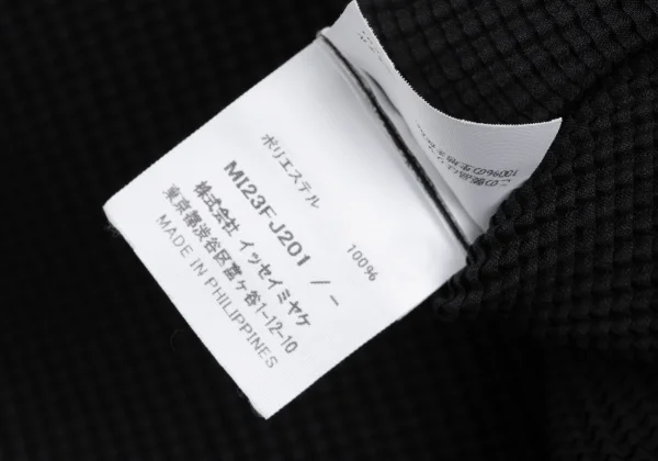 ISSEY MIYAKE me Stretch Pleated Turtleneck T Shirt K-168809_013