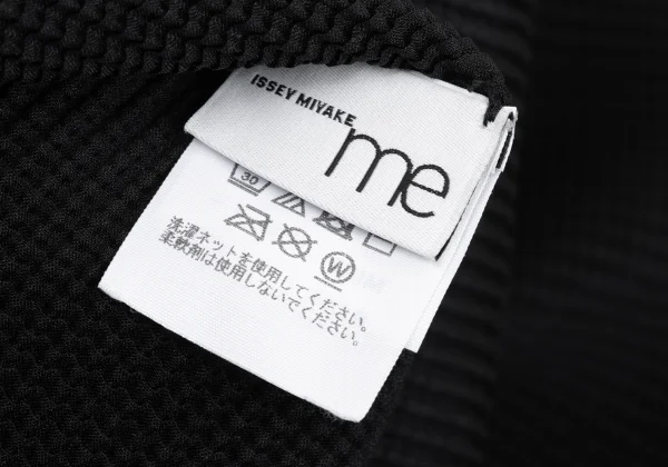 ISSEY MIYAKE me Stretch Pleated Turtleneck T Shirt K-168809_014