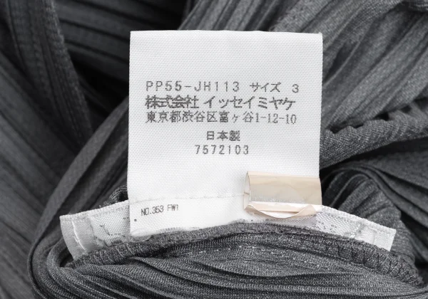 PLEATS PLEASE Pleat Sleeveless Dress K-168810_014