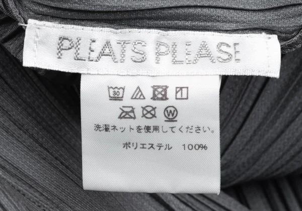 PLEATS PLEASE Pleat Sleeveless Dress K-168810_015