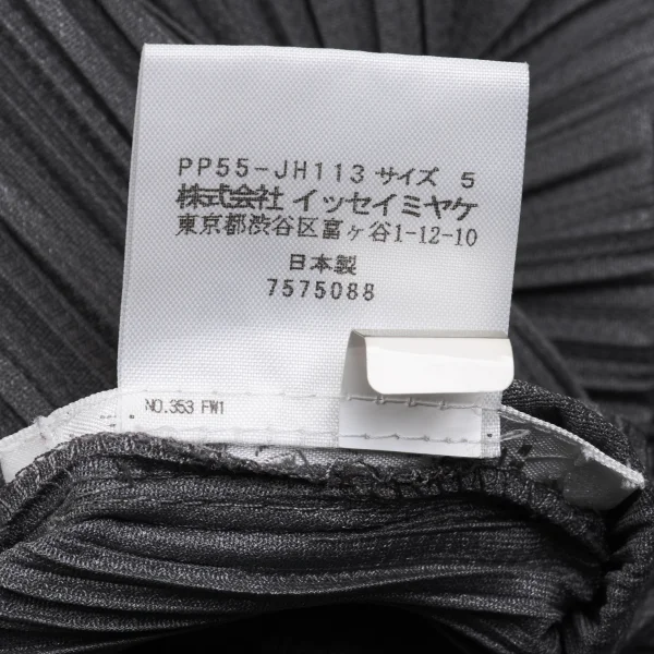 PLEATS PLEASE Pleated Sleeveless Dress K-168811_016