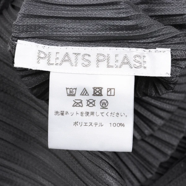 PLEATS PLEASE Pleated Sleeveless Dress K-168811_017