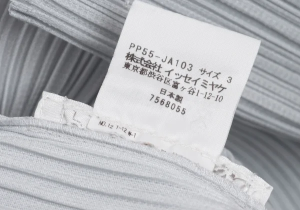 PLEATS PLEASE Pleated Buttonless Long Cardigan K-168812_018