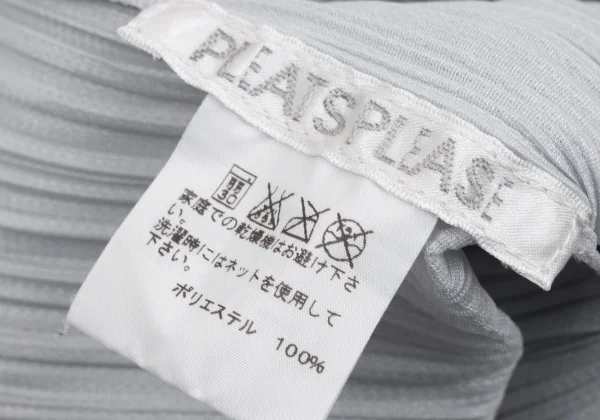 PLEATS PLEASE Pleated Buttonless Long Cardigan K-168812_019