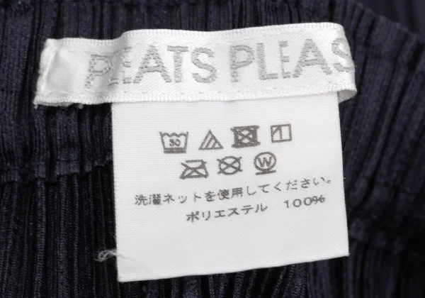 PLEATS PLEASE Pleated Straight Pants K-168813_011