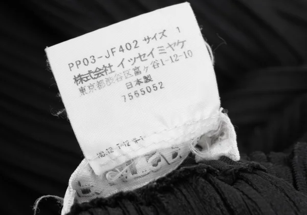 PLEATS PLEASE Pleated Wide Cropped Pants K-168814_013