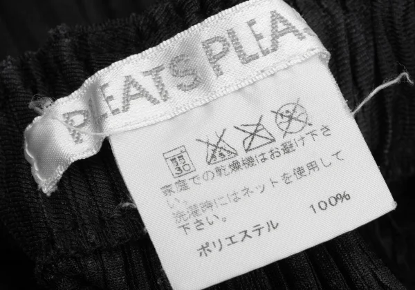 PLEATS PLEASE Pleated Wide Cropped Pants K-168814_014