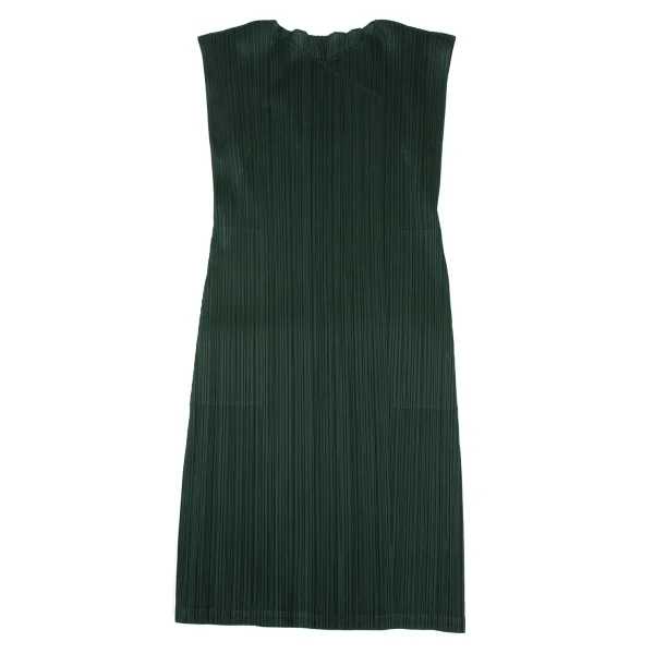 PLEATS PLEASE Pleated Sleeveless Long Cardigan K-168815_002