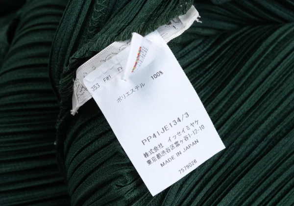 PLEATS PLEASE Pleated Sleeveless Long Cardigan K-168815_011