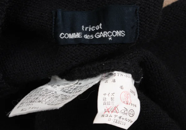 tricot COMME des GARCONS Hem Switching V Neck Knit Sweater K-168819_015