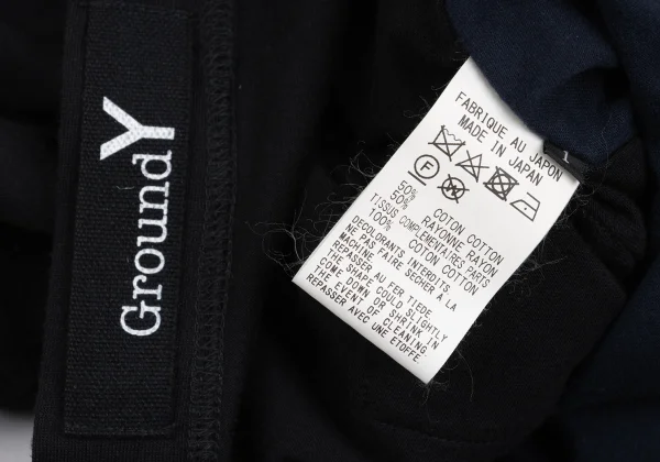 Ground Y Cotton Jersey Bi-Color Poncho K-168820_013