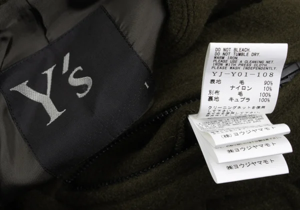 Y's Wool Mossa Off Shoulder Motorcycle Jacket K-168823_019