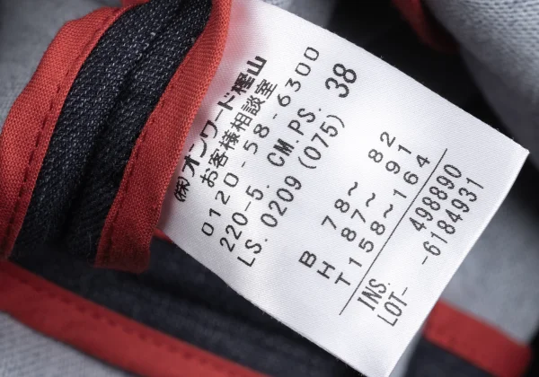 Paul Smith LONDON Cotton Linen Switching Coat K-168825_016