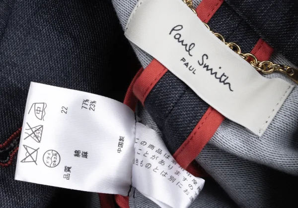 Paul Smith LONDON Cotton Linen Switching Coat K-168825_017