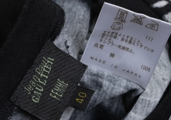 Jean Paul GAULTIER FEMME Lettering Printed T-shirt K-168832_014