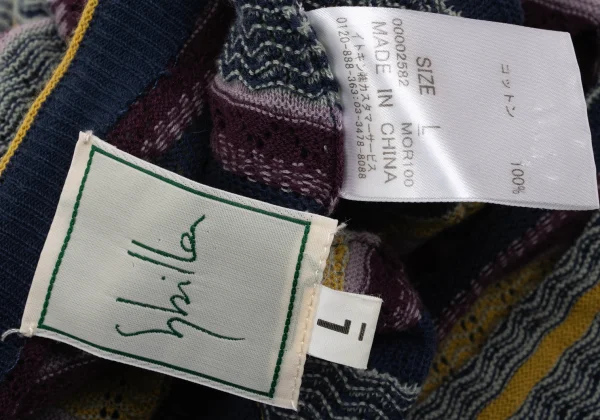 Sybilla Multi-stripe Woven Cotton Short Sleeved Knit K-168834_012