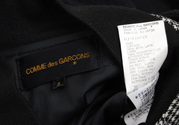 COMME des GARCONS Houndtooth 2way Bomber Jacket K-168835_014