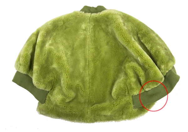 COMME des GARCONS Faux Fur Zip-up Short Blouson K-168836_009