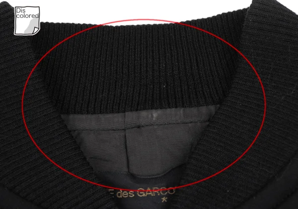 COMME des GARCONS Wool Curve Switching Zip Blouson K-168837_005