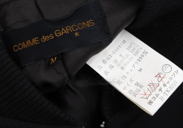 COMME des GARCONS Wool Curve Switching Zip Blouson K-168837_016