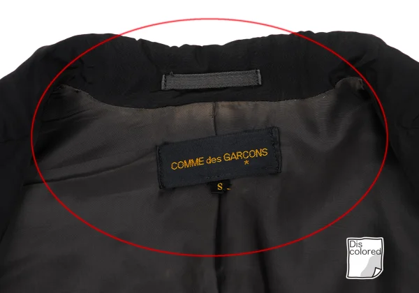 COMME des GARCONS Tiered Design Sleeve Switching Jacket K-168838_015