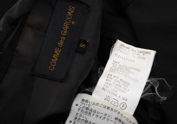 COMME des GARCONS Tiered Design Sleeve Switching Jacket K-168838_019