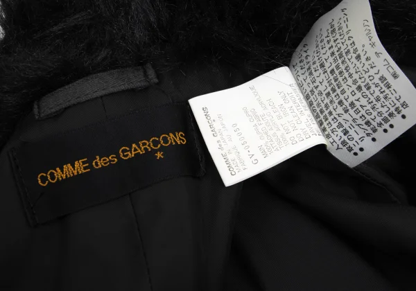 COMME des GARCONS Fur Collar Sleeveless Vest K-168840_013