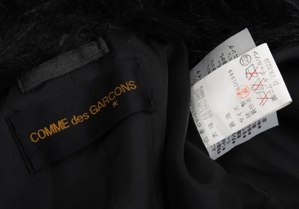 COMME des GARCONS Fur Collar Sleeveless Vest K-168840_014