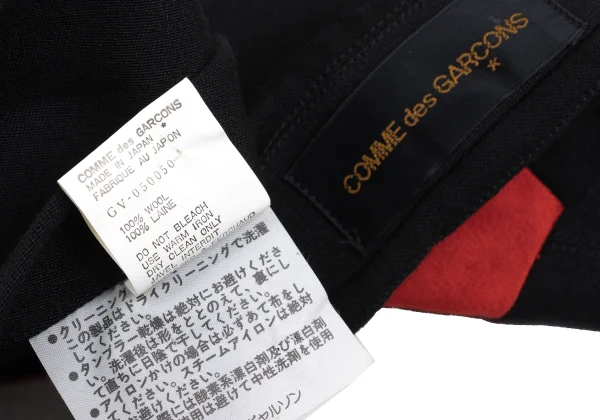 COMME des GARCONS Wool Bicolor Detachable Collar K-168841_009