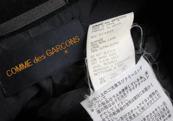 COMME des GARCONS Wool Tassel Design Sailor Collar Coat K-168842_018