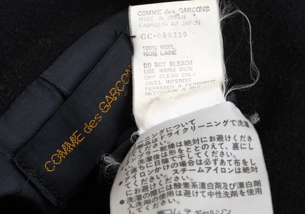 COMME des GARCONS Melton Wool Tuck Switching Coat K-168843_018