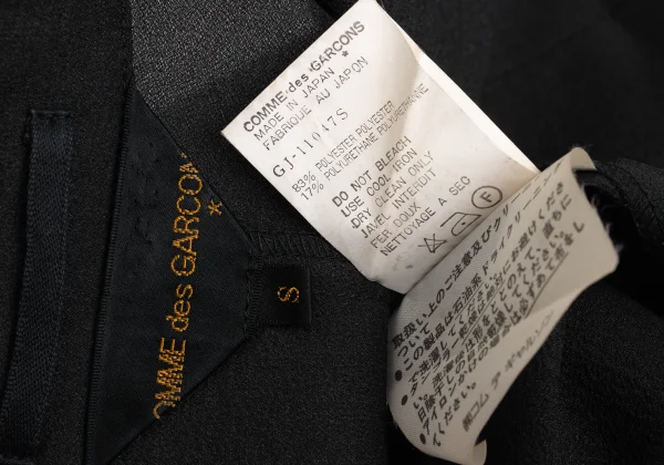 COMME des GARCONS Sheer Sleeve Gathered Double Jacket K-168844_015