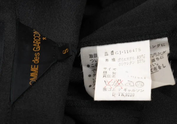 COMME des GARCONS Sheer Sleeve Gathered Double Jacket K-168844_016