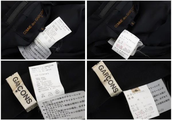 COMME des GARCONS Wool Stitch Design Jacket & Skirt K-168848_020