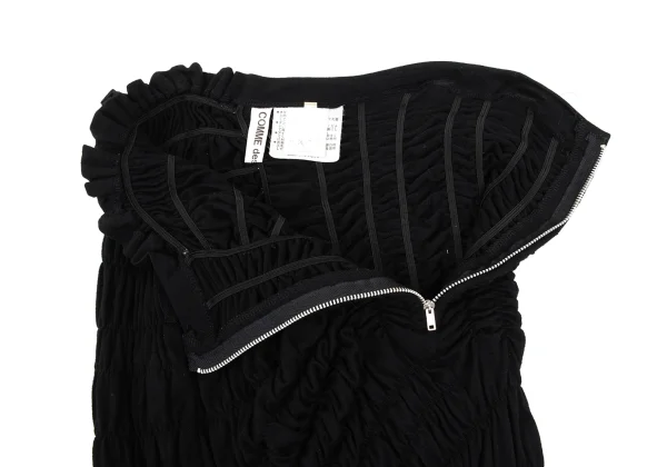 COMME des GARCONS Wool Shirred Knit Skirt K-168862_007